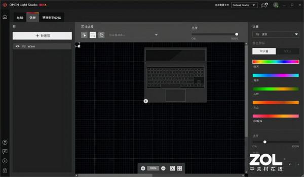 潛力全開！用好惠普OMEN暗影精靈7你得懂得這些設定