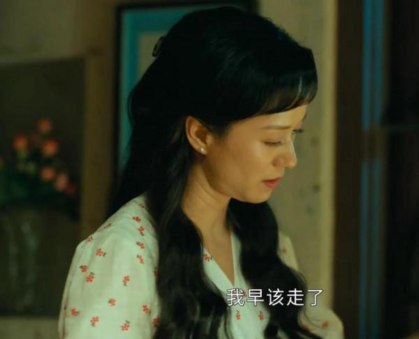 《星辰大海》簡愛母親:錯把感激當愛情,她的選擇毀了女兒的一生 《星辰大海》簡愛母親:錯把感激當愛情,她的選擇毀了女兒的一生