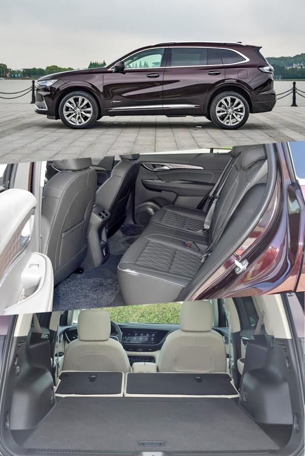 20多萬買合資中型SUV,別克昂科威Plus和大眾途觀L該怎麼選? 20多萬買合資中型SUV,別克昂科威Plus和大眾途觀L該怎麼選?