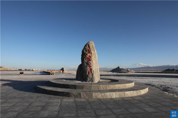 青海旅遊別踩坑，茶卡“天空之鏡”為何屢屢被遊客評為最差景區？