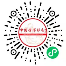 “吸菸悖論”新解！挪威研究稱，吸菸者肌鈣蛋白低