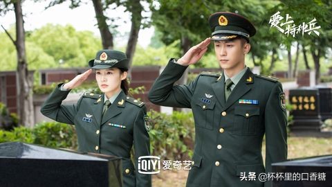 2021愛奇藝熱度最高劇！任嘉倫、白鹿兩部上榜，第一名將拍第二季