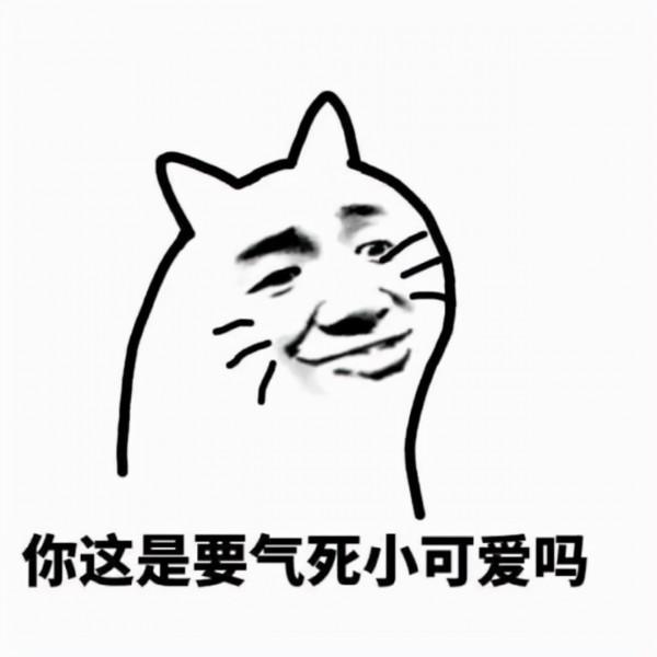 孩子2歲哭鬧脾氣大，爸媽焦慮沒辦法？三招幫你解&OpenCurlyDoubleQuote;困&rdquo;