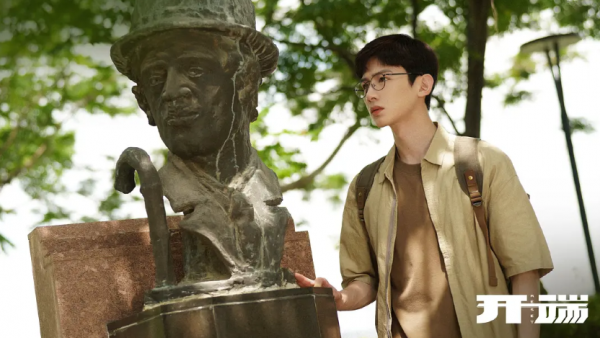 清華學霸炮轟《開端》，希望能夠去掉女主，評論區網友熱議不斷