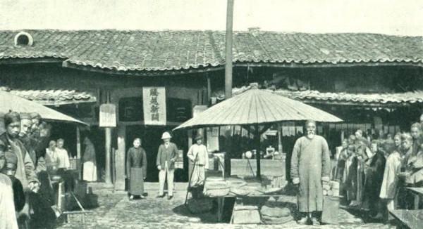 清朝送禮是個專業活,官場常見“規禮”二字,規是規,禮是禮 清朝送禮是個專業活,官場常見“規禮”二字,規是規,禮是禮