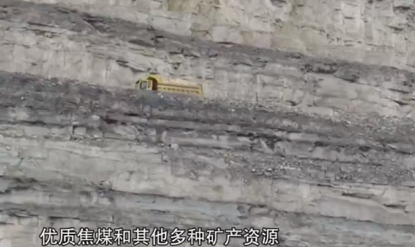 &OpenCurlyDoubleQuote;大老虎&rdquo;藏上千瓶好酒，連退休酒都想備好，卻變成一天三頓牢飯