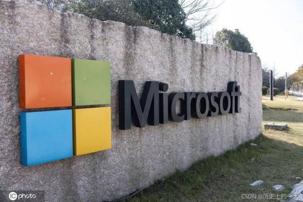 微軟黑屏事件；Ubuntu Linux 作業系統釋出；Apple Pay 正式上線 | 歷史上的今天