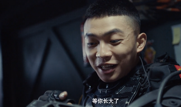 爛！接連兩次碰瓷《流浪地球》，於榮光的“晚節”還能保住嗎