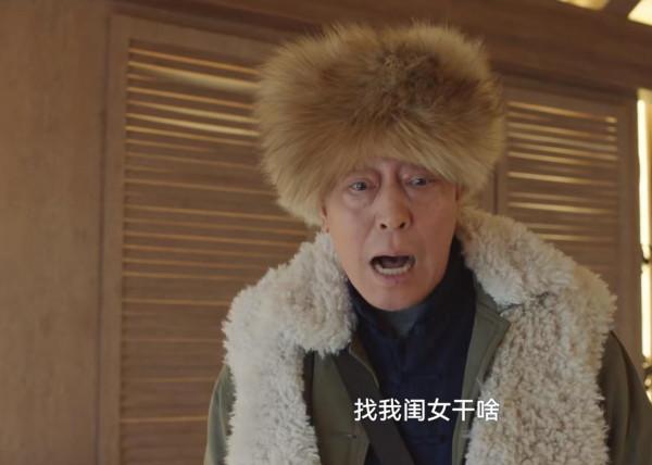 連續2天榜單第一！好評不斷，比《鄉村愛情》更好看的東北劇來了