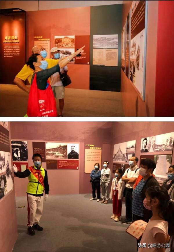 近30萬遊客國慶節當天暢遊市屬公園共賀祖國華誕 近30萬遊客國慶節當天暢遊市屬公園共賀祖國華誕