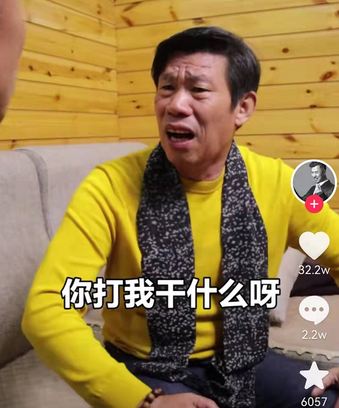 《亮劍》黑島森田和段鵬重聚,兩人戲內雖然是敵人,戲外卻是好友 《亮劍》黑島森田和段鵬重聚,兩人戲內雖然是敵人,戲外卻是好友