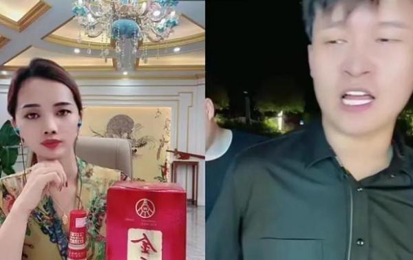 從喜劇演員到酒懵子,小沈龍再三挑戰觀眾底線,把粉絲當“韭菜” 從喜劇演員到酒懵子,小沈龍再三挑戰觀眾底線,把粉絲當“韭菜”