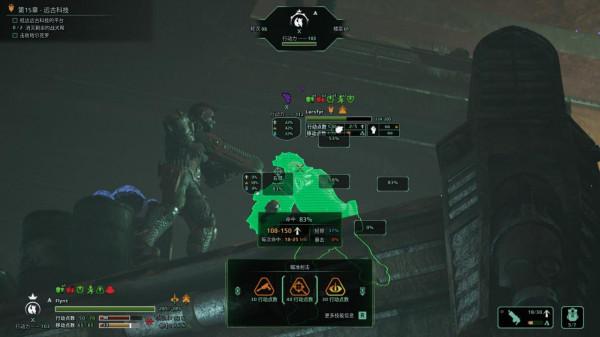 慢熱型的硬核策略遊戲——《涅克羅蒙達：下巢戰爭》簡評