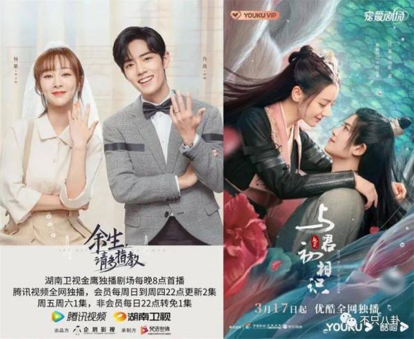 她終於演回現偶了，這次會爆嗎？