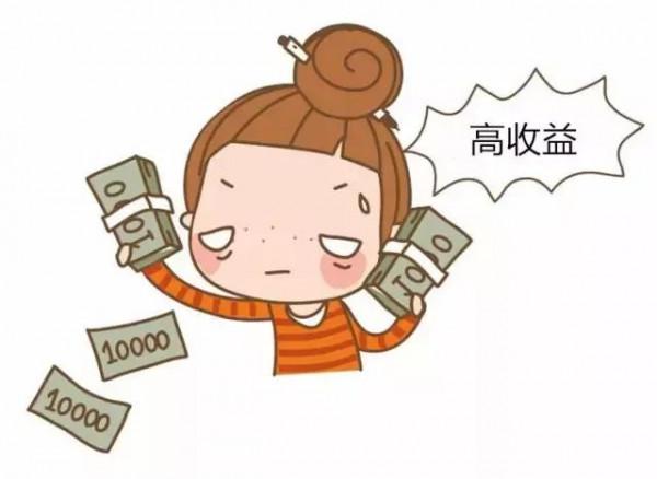 一女士炒股欠債近十萬，告訴老公後，結果怎樣？