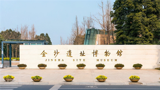 金環帶被丟路邊，風吹日曬30天無人察覺，專家意外撿拾成一級國寶