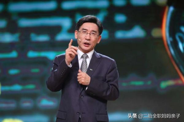 3次考研2次39分，清華校長的開掛人生：天賦在勤奮面前，不值一提