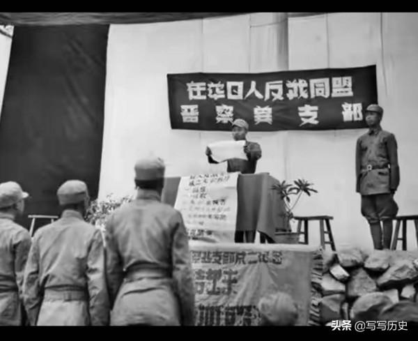 抗日英烈和英雄群體名錄中,為何會有三名侵華日軍士兵? 抗日英烈和英雄群體名錄中,為何會有三名侵華日軍士兵?