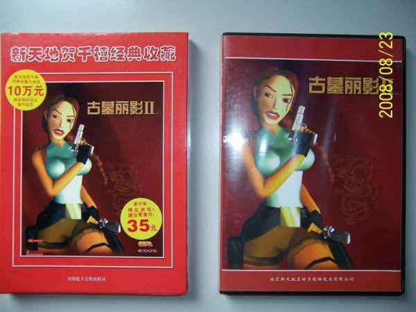 模擬經營的前世今生丨17精選第一期