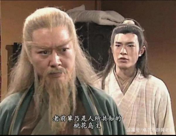 TVB老戲骨會錯意，在內地阿貓阿狗都叫老師