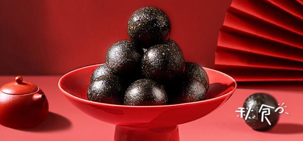 建議:若愛吃零食,這3種“營養好吃”的零食,可以在家裡備一點 建議:若愛吃零食,這3種“營養好吃”的零食,可以在家裡備一點