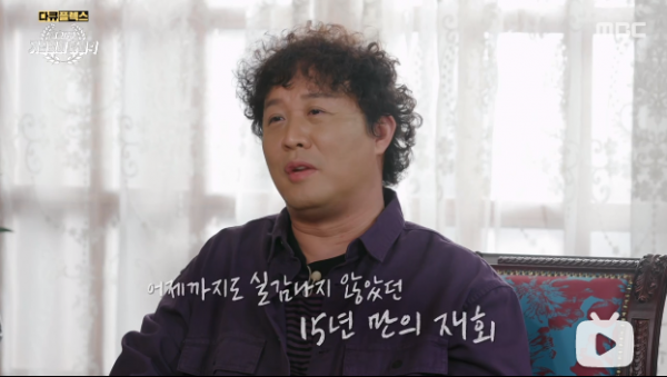 羅文姬的表情包，我不信你沒用過