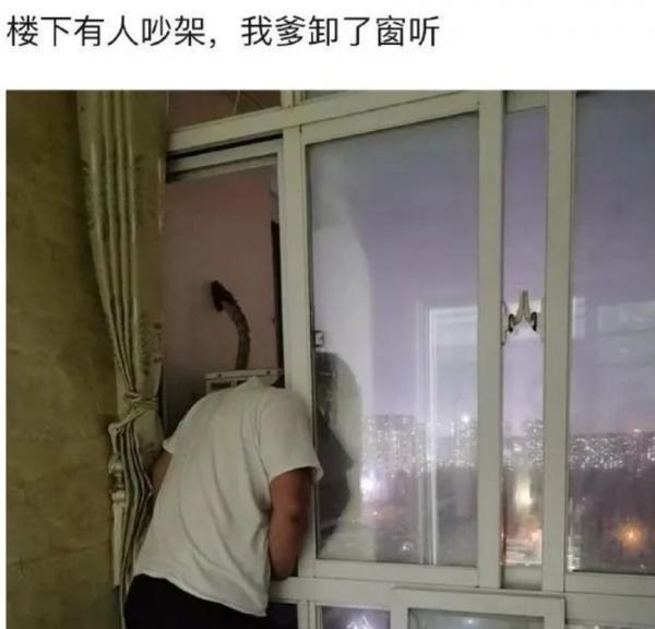 追了一年的男神同意和我交往了，前提是給他買個蘋果13？哈哈