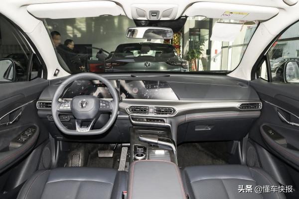 設計超前、配置先進,運動版車型更增色,長安UNI-T競爭力分析 設計超前、配置先進,運動版車型更增色,長安UNI-T競爭力分析