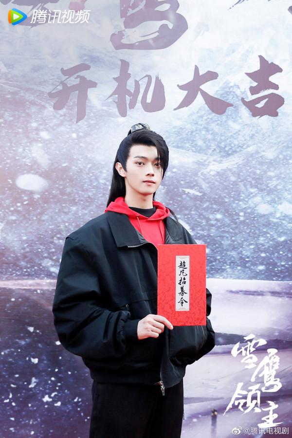 2022鵝廠片單:肖戰、楊冪、張若昀、胡歌、楊洋、許凱、羅雲熙 2022鵝廠片單:肖戰、楊冪、張若昀、胡歌、楊洋、許凱、羅雲熙