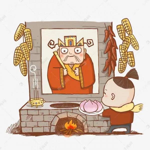 掌管一家人福禍和財氣的神仙是誰 掌管一家人福禍和財氣的神仙是誰