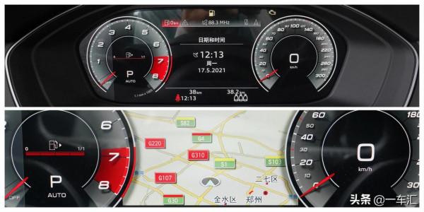 體面務實的選擇，奧迪Q5L配置解讀，改款後更具競爭力