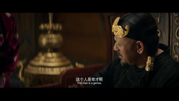 大猛哥說電影——《圖蘭朵:魔咒緣起》——資本的力量是無窮的 大猛哥說電影——《圖蘭朵:魔咒緣起》——資本的力量是無窮的