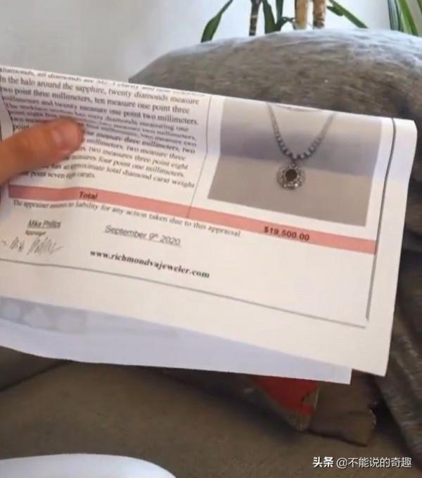 美國女生實行“換物計劃”，一個髮夾經過28次，最終換到一間大屋