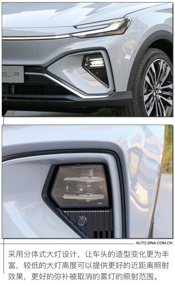 車載5G先驅者 實拍上汽R汽車 MARVEL R