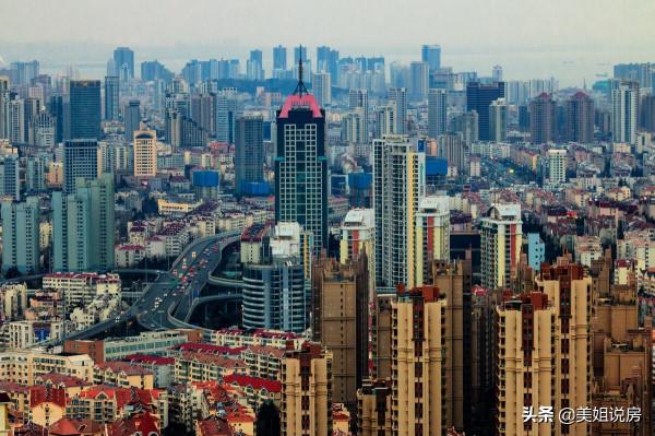 為什麼我買的房子貶值了？小白買房一定要注意這幾個知識點