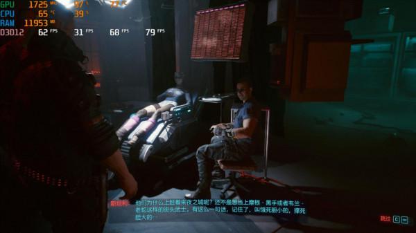 聊一款頂級旗艦遊戲本,微星 強襲GE76 聊一款頂級旗艦遊戲本,微星 強襲GE76