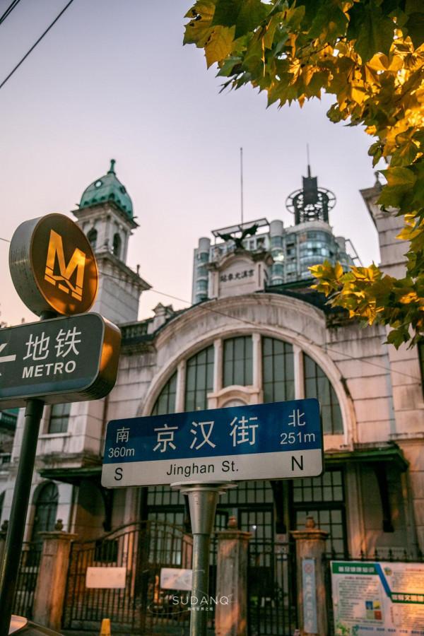 武漢的這座火車站堪稱“中國第一”,站前街道不簡單,曾是租界區 武漢的這座火車站堪稱“中國第一”,站前街道不簡單,曾是租界區