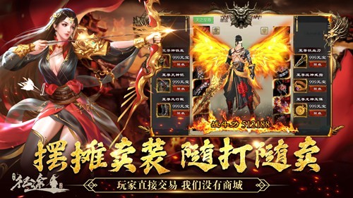 「呦趣聞」巨人CEO：為什麼我們做不出原神？