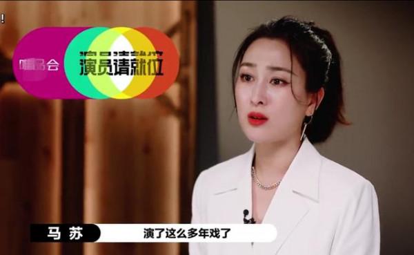 大齡女演員沒戲演？怪年齡還是怪市場？這4位女演員卻越活越瀟灑