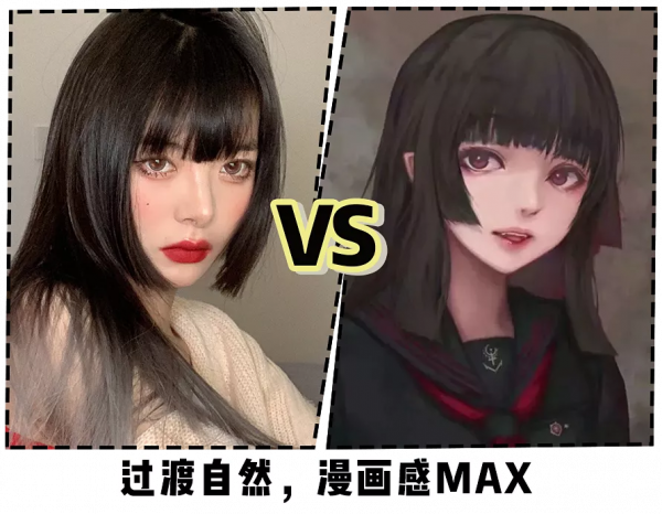 有種&OpenCurlyDoubleQuote;整容&rdquo;叫換髮型！看看你的臉型適合哪種髮型？