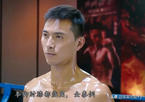 黃子恆雖然演過不少電視劇，但這部劇的角色是我最喜歡的