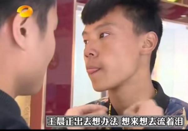 “變形計小魔王”王晨正：爺爺去世後，不遠萬里奔喪悼念