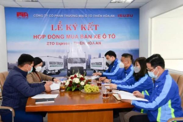 主線科技完成B輪融資；路歌等榮登中國領先汽車科技企業50榜單