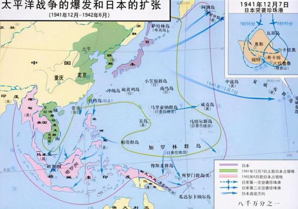 二戰時期，山本五十六為何要偷襲珍珠港？