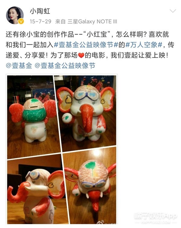 還記得徐崢陶虹的女兒徐小寶嗎？13歲的她越來越漂亮了