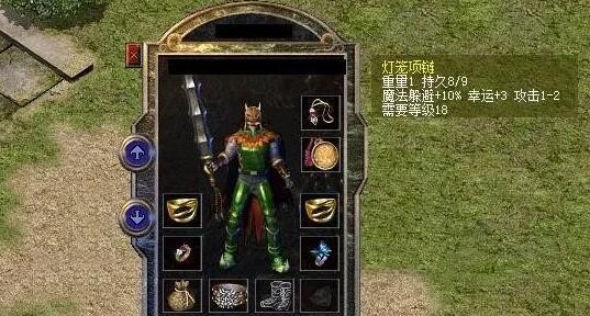 熱血傳奇：65點攻擊！別把穿重盔的戰士不當大佬