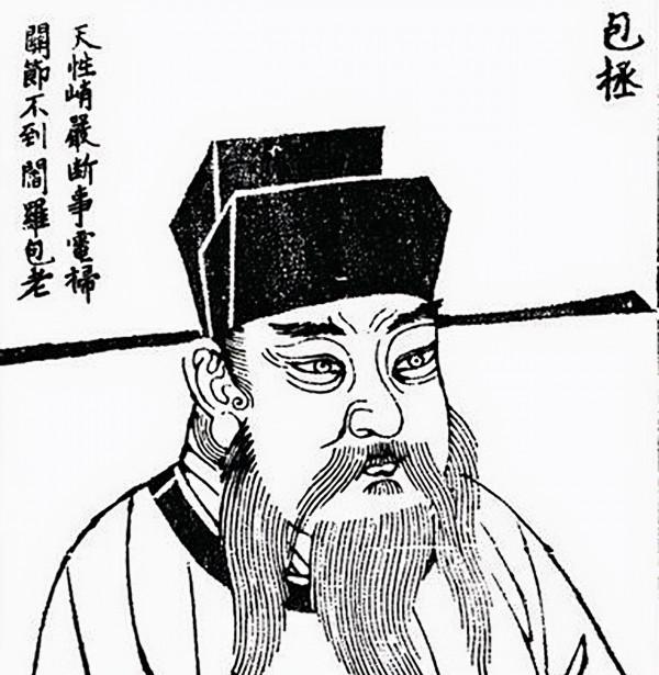 “包青天”包拯後人今何在?35代後人:默默守護包氏祠堂卻不打工 “包青天”包拯後人今何在?35代後人:默默守護包氏祠堂卻不打工