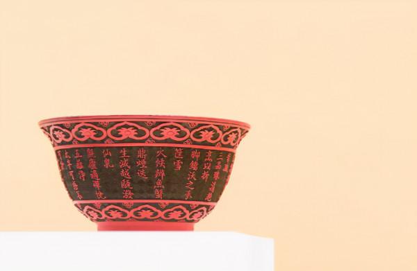 香港蘇富比春拍上,2.8億的鬥彩雞缸杯,憑什麼那麼貴? 香港蘇富比春拍上,2.8億的鬥彩雞缸杯,憑什麼那麼貴?