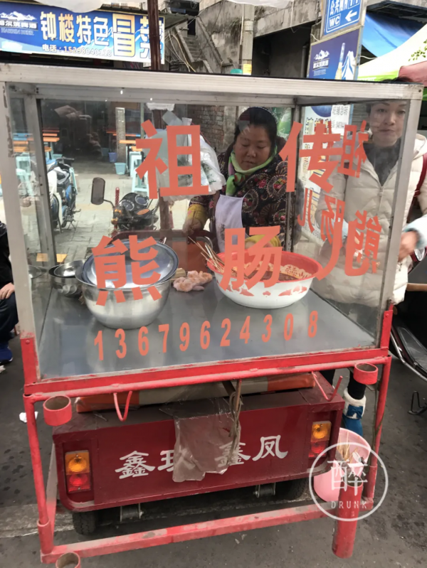 下一個吃遊目的地,我要從這些裡面選 下一個吃遊目的地,我要從這些裡面選