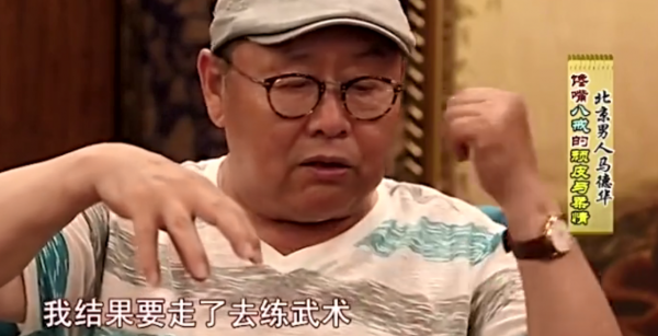 &OpenCurlyDoubleQuote;豬八戒&rdquo;把&OpenCurlyDoubleQuote;嫦娥&rdquo;娶回家，馬德華恩愛一人，51年零緋聞